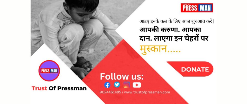Banner 5 design for site